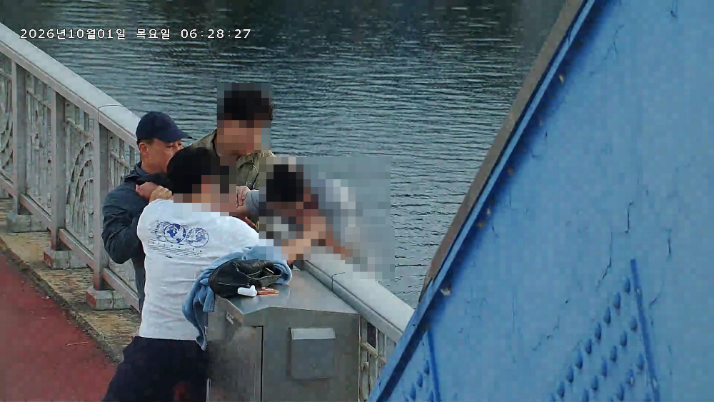[꾸미기]261001 출근 전 아침 운동길, 소중한 생명을 지킨 소방관(2).jpg
