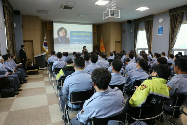 170417_속초소방서,_남여의용소방대_특별교육.JPG