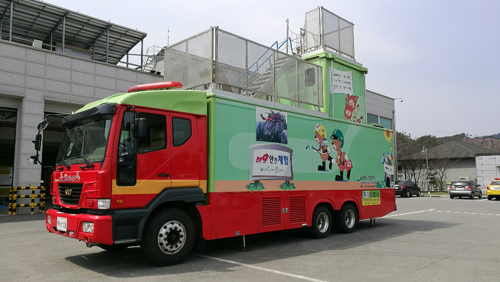 170414_횡성소방서,_안흥초등학교_이동안전체험차량_소방안전교육_실시해.jpg