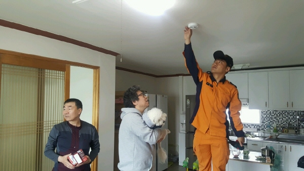 170418_속초소방서,_속초소방서,_교동_7통_주택용_소방시설_공동구매.jpeg