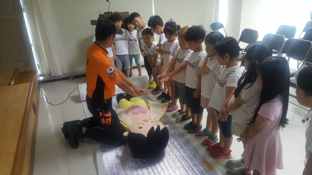 170713_횡성소방서,_횡성어린이집_눈높이_소방안전교육_실시.jpeg