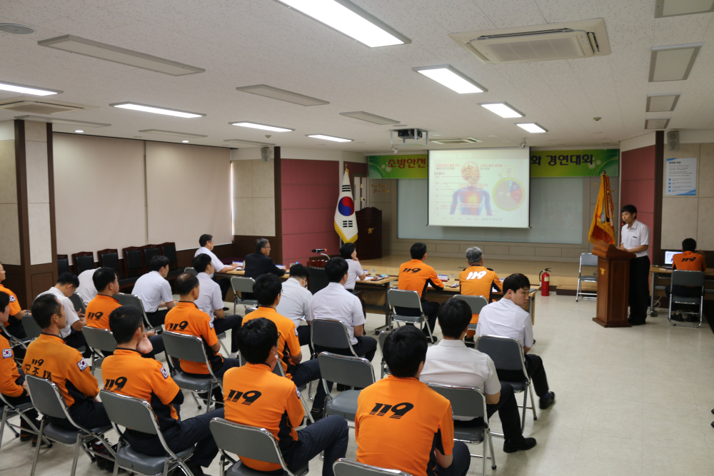 외부강사_역량강화_자체_경연대회_사진.JPG