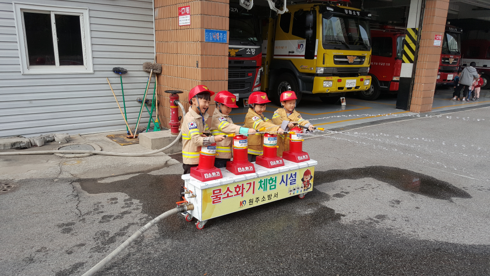 학성어린이집_소방안전교육.jpg