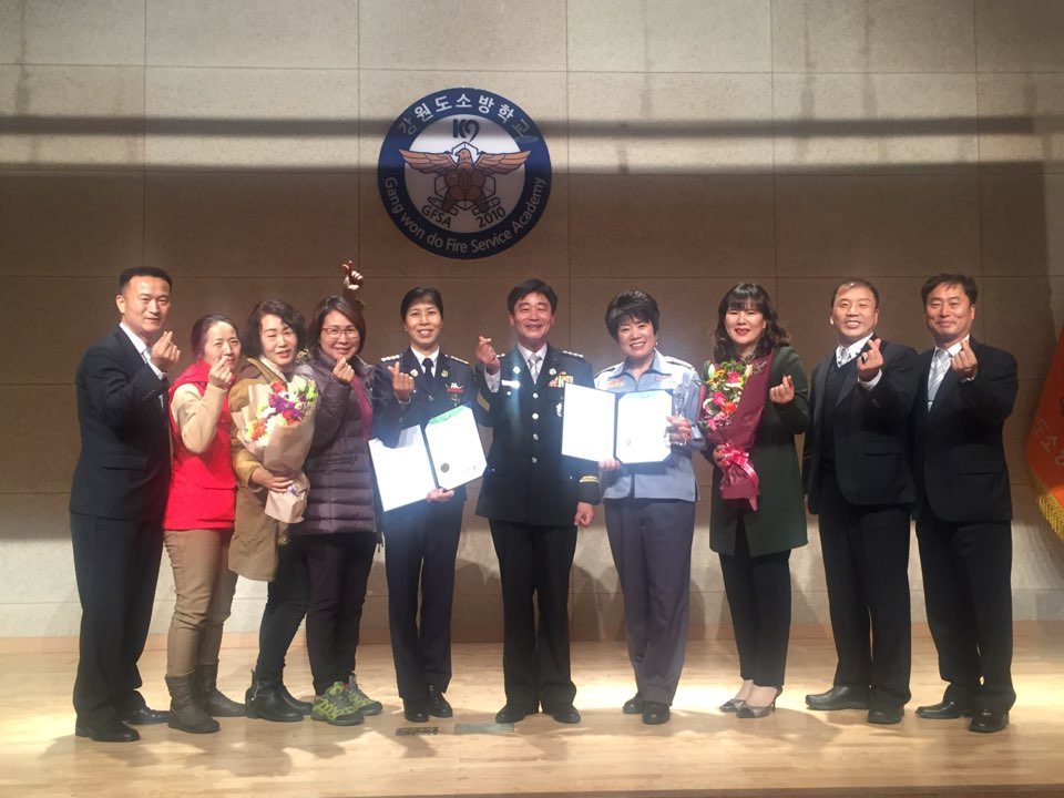 생활안전강사원주여성대_3위.jpg