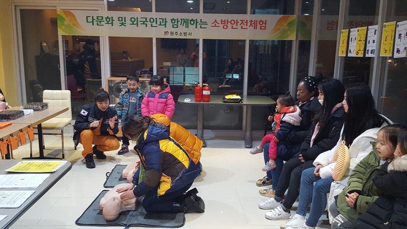 다문화가정&외국인_소방안전교육_2.jpg