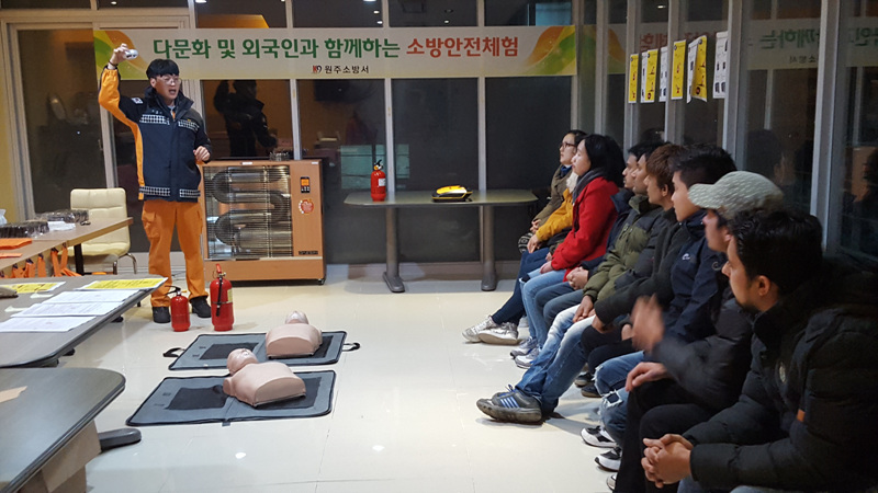 다문화가정&외국인_소방안전교육_3.jpg