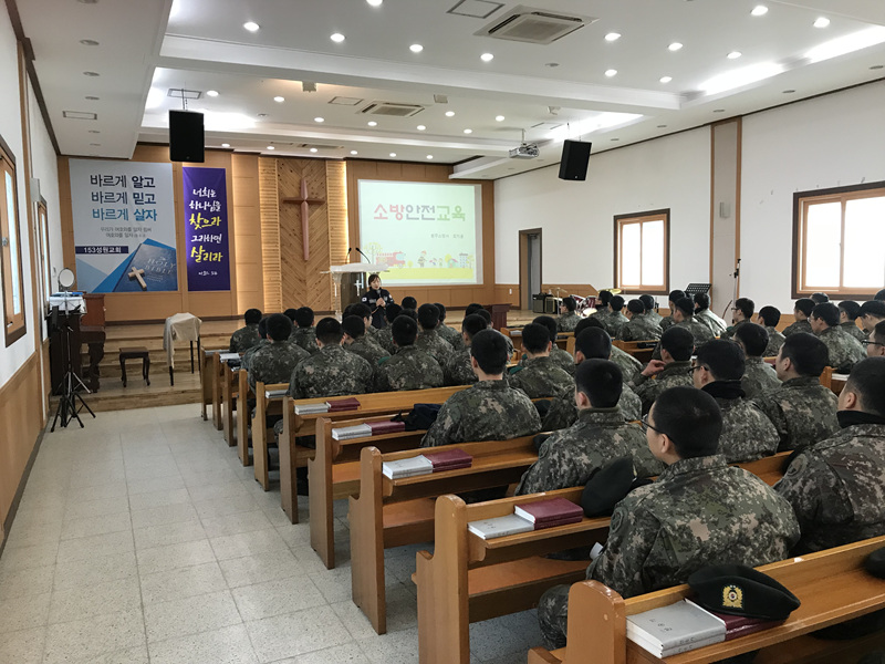 군부대_소소심교육1.jpg