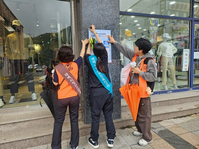 관련사진3.JPG