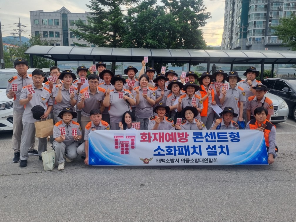 ㅇㅇ_사진_20250801_2.jpg