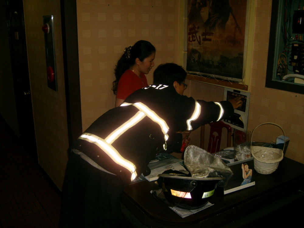 S7304676.JPG