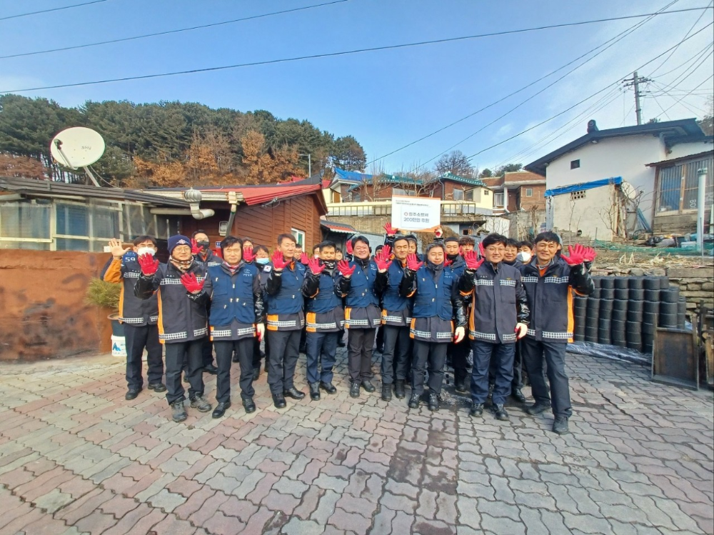 연탄배달1.jpg