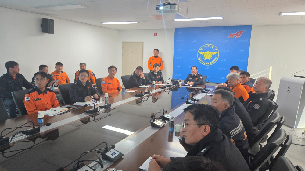 전통시장 화재대비 소방전술 토론회 (1).jpg