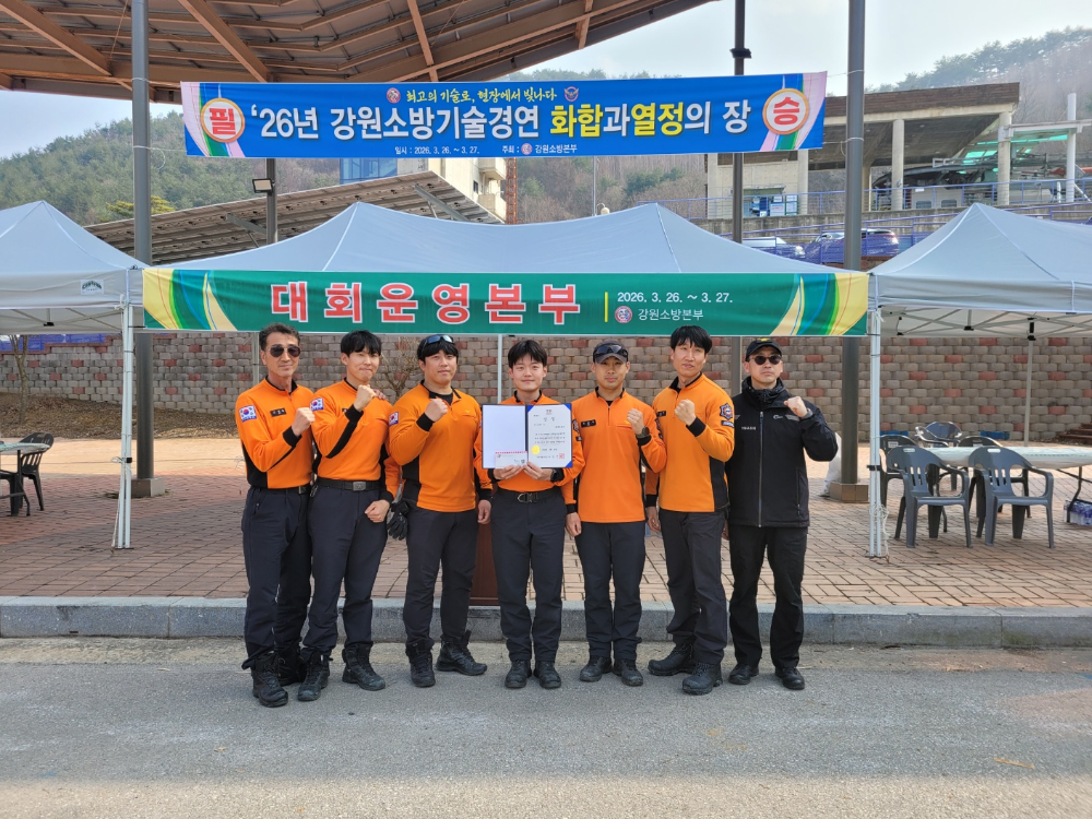 단체사진1.jpg