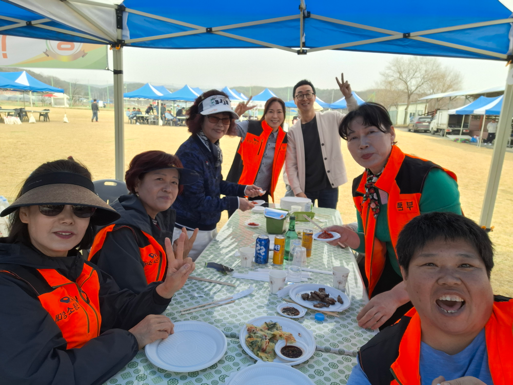 삼도체육대회 1.jpg