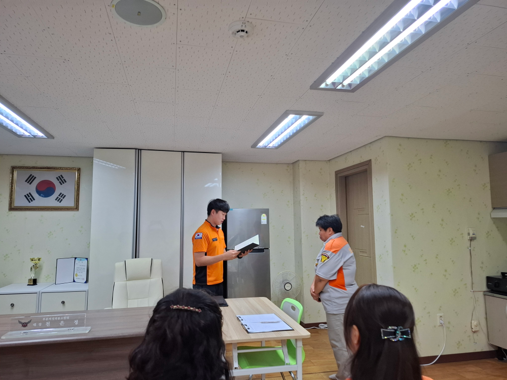 2026년 06월 정기교육 3.jpg