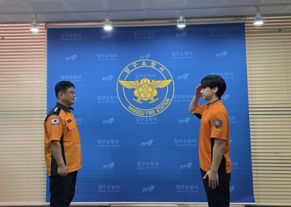 [0.5k]07.29) 사회복무요원 소집해제2.jpg