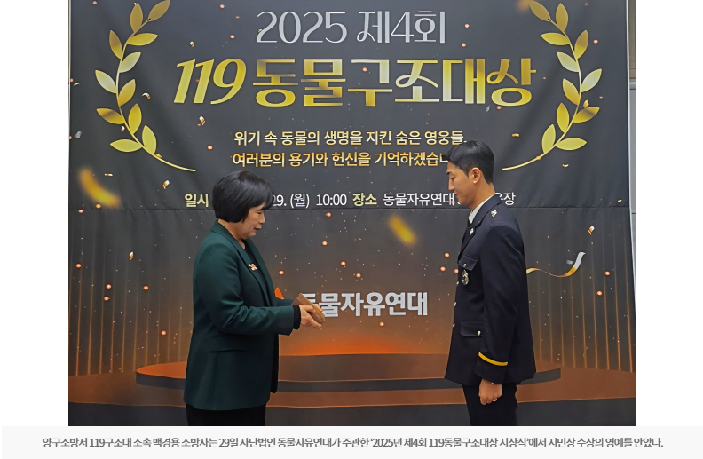 20251230_091341.png