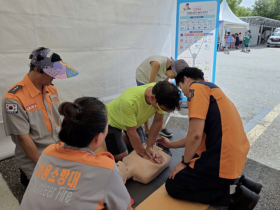 [0.5k]CPR2.jpg