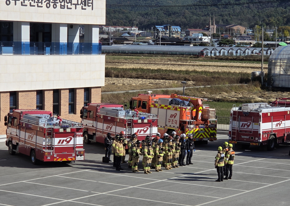 [0.5k]10.28.) 긴급구조종합훈련2.jpg