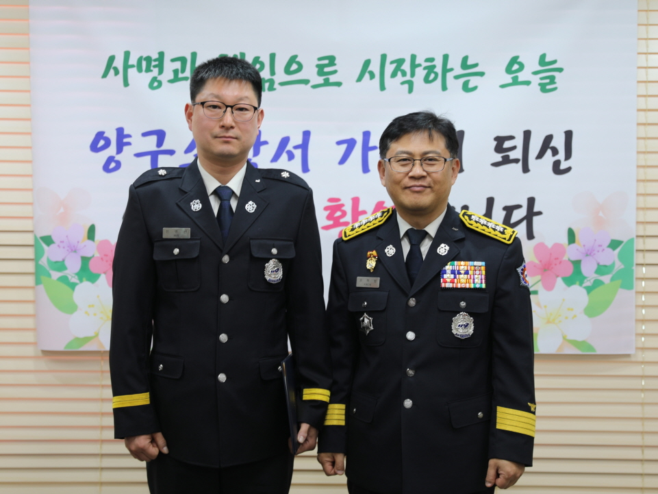 [0.3]2. 25.) 전입1.JPG