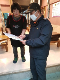 철원소방서, 추석 "고향집 주택용소방시설 선물하기" 캠페인 실시