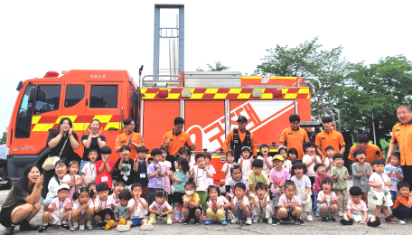 철원소방서, 나래유치원 119청소년단 발대식 개최...미래 안전지킴이 첫걸음