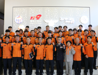 오승훈 강원특별자치도소방본부장, 동해소방서 현장 격려 방문