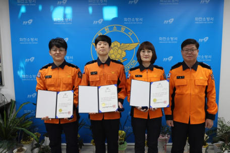 화천소방서, 하트세이버 인증서 수여식