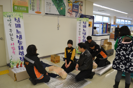 생명을 구하는 CPR퍼레이드 행사 개최!