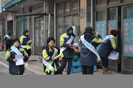 전통시장 소방훈련 및 화재예방홍보 캠페인