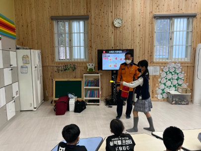 태백소방서, 신나는집지역아동센터 소방안전교육