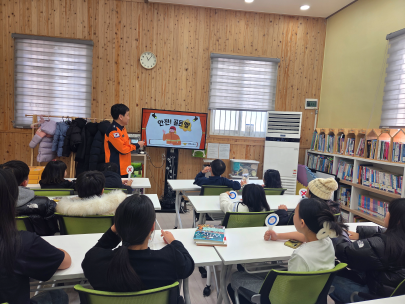 태백소방서,겨울철 화재 예방 소방안전교육 실시