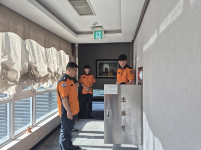 추석 연휴 대비 숙박시설 안전 점검