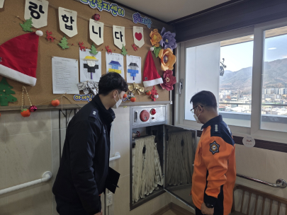 성심병원·성심노인전문요양원 화재안전 점검 실시