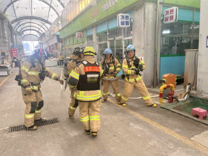 겨울철 화재예방대비 전통시장 무각본 대피훈련