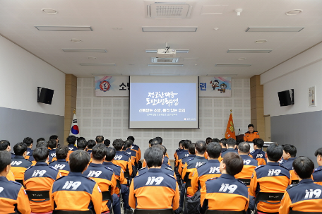 양구소방서, 2026년 상반기 직장교육 실시